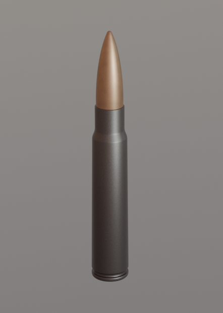 7.62×39mm弾