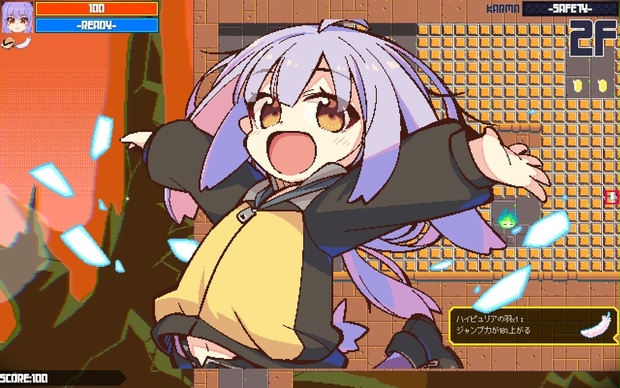 鳥取砂丘の物置小屋 Booth