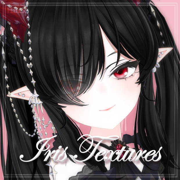 💖「イリス」💖 Iris Lovely Texture Pack (Eyes, MakeUp, Body, Dragon)