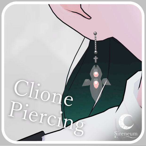 【MA対応】Clione Piercing