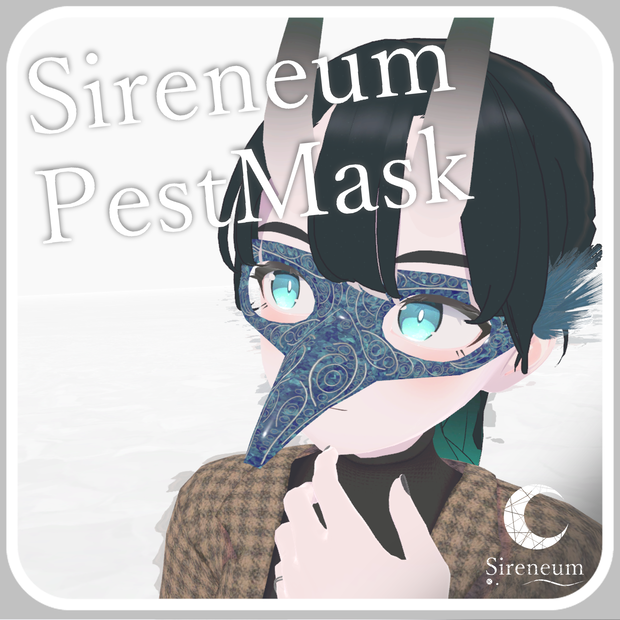 【MA対応】SireneumPestMask