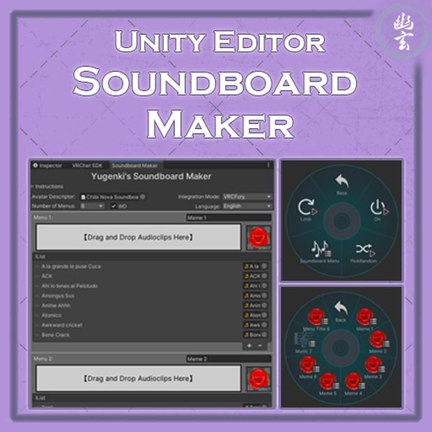 【Free】 Sound board Maker 【サウンドボードメーカー】