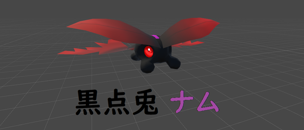 Rabbit of Black passion -Num- Ver1.0 ※販売停止中