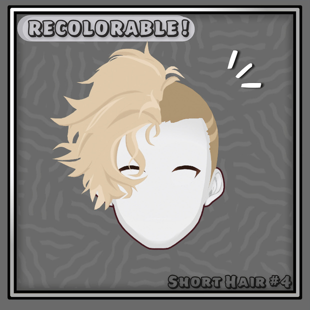 | 𝐕𝐑𝐎𝐈𝐃 | Short Hair #4