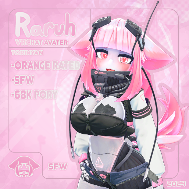 【３Dモデル】【ラル[RaRuh】【アバター】【VRC】