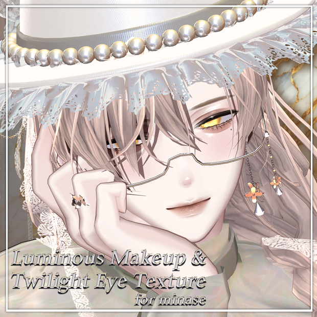 [ minase/水瀬 ] Luminous makeup & Twilight eye texture