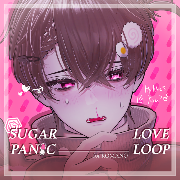 [ KOMANO/狛乃] SUGAR PANIC makeup & LOVE LOOP eye texture for Komano