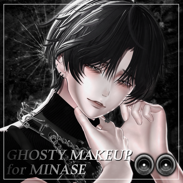 [ minase/水瀬 ] [ GHOSTY MAKEUP & EYE TEXTURE for Minase ]