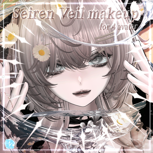 【4 Avatars 】 [ Seiren Veil makeup x STYX colaboration ]