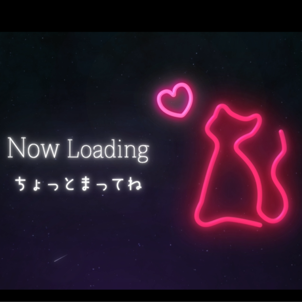 Neon Cat - Now Loading Screen Loop