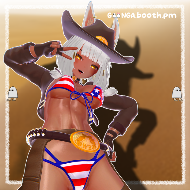 キシャ/Kisha 【NovaBody】 Cowboy Bikini VRC