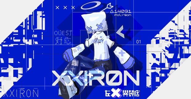 〈XXIR0N.exe-シロン-〉オリジナル3Dモデル Quest対応
