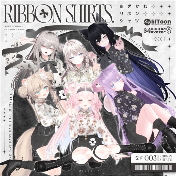 BOOTHサムネイル