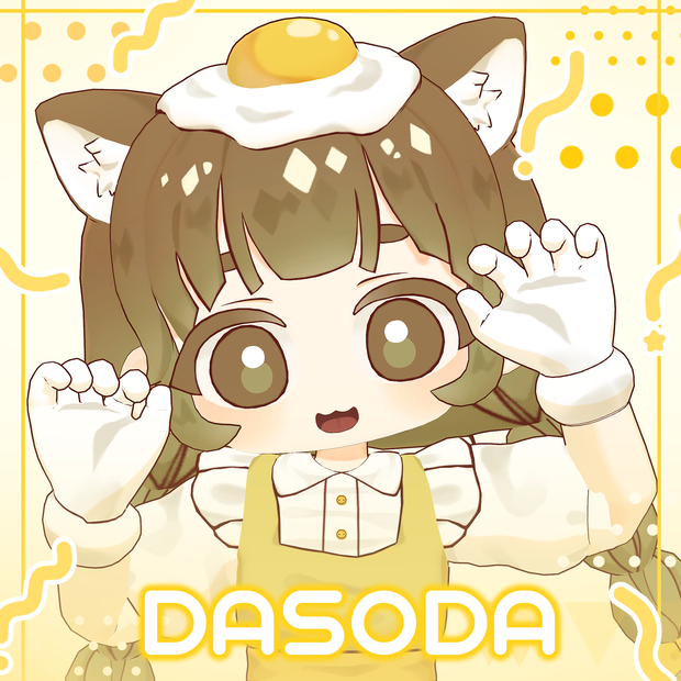 【オリジナル3Dモデル】  ダソダ │ Dasoda