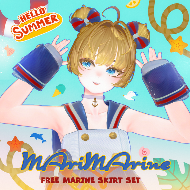 [VRCHAT] Free Marine skirt 3D model / マリン·スカート 3Dモデル 