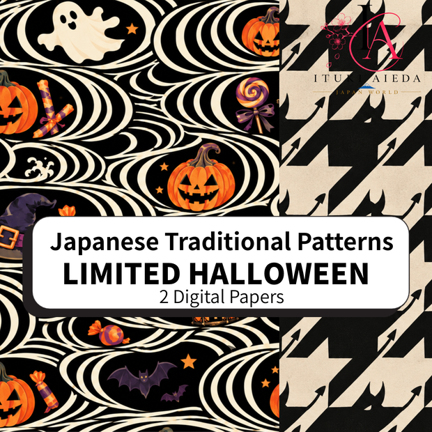 ハロウィン｜網目文様×Pumpkin・千鳥格子×Devil Shadow ｜和柄デジタルペーパー 2柄セット【UnKnOwn-LAnGuagE Illustration Project】
