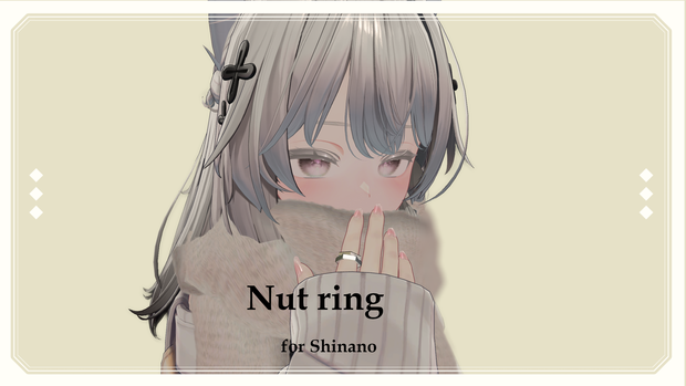 【Free 無料】Nut ring【しなの対応】