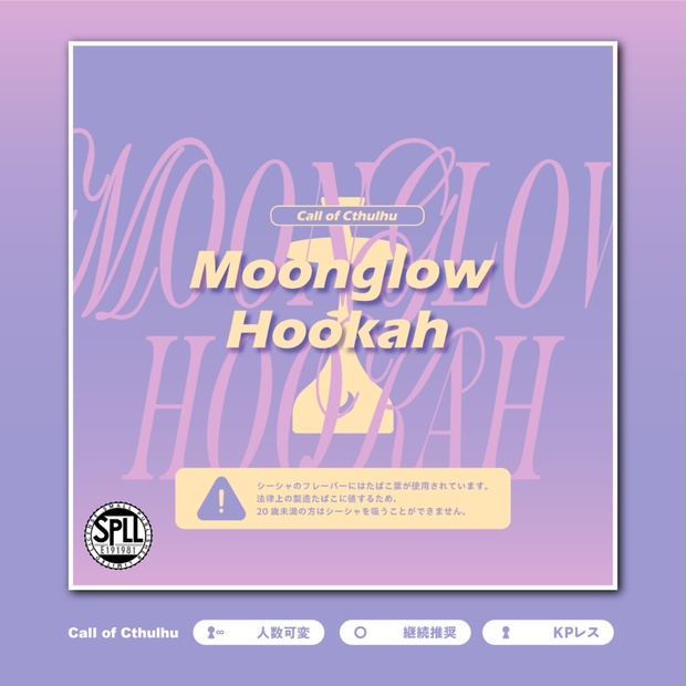 Moonglow Hookah