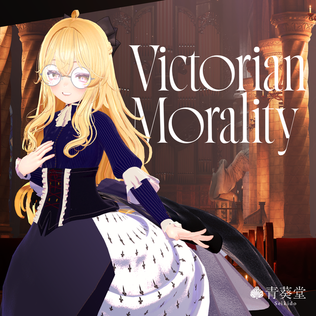 【VRChat衣装/12アバター対応】Victorian Morality