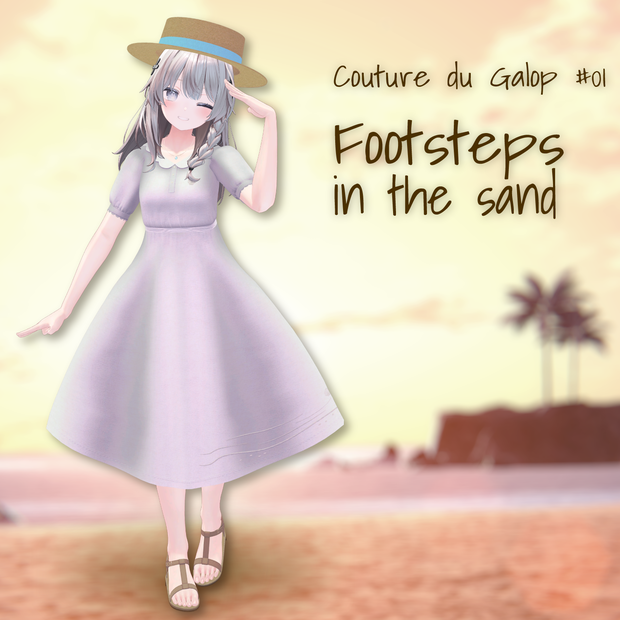 【30アバター対応】Couture de Galop #01  - Footsteps in the sand