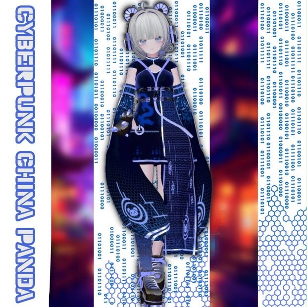 BOOTHサムネイル