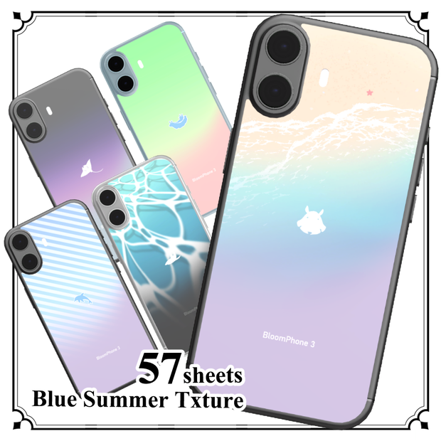 [BloomPhone 3] Blue summer  Texture | BloomPhone 3用着せ替えテクスチャ