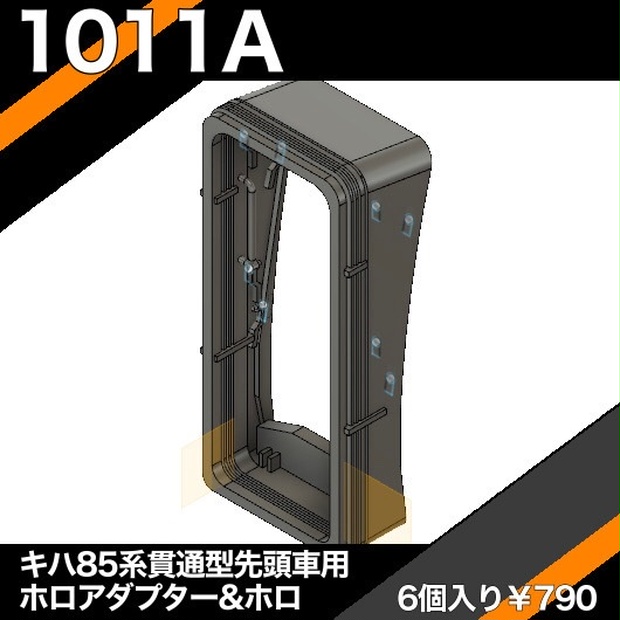 Amazon | 玄人志向 キワモノシリーズ SATA3 10ポート増設