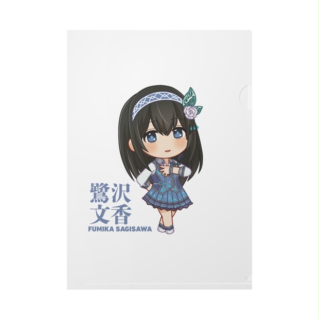 【販売終了】【デレマス】鷺沢文香　クリアファイル(A4) - GC Comics - BOOTH