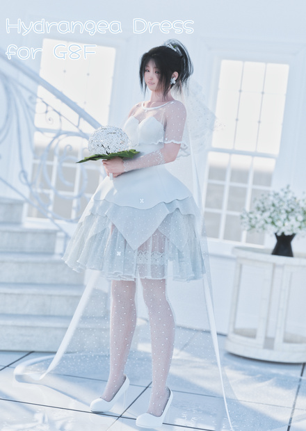 Hydrangea Dress for G8F