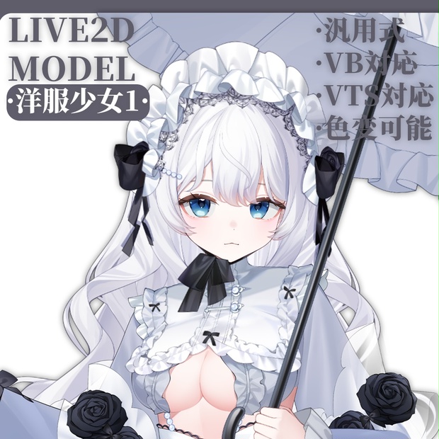 Link Preview Image