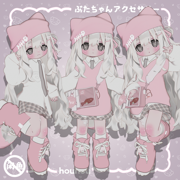 【キプフェル対応】🐷Kipfel 対応 ピンク豚ちゃん衣装テクスチャ＋メイクセット/Pink Piggy Outfit Textures & Makeup for Kipfel/kipfel 粉色猪咪衣服贴图和妆容