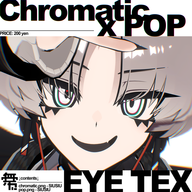 【SIUSIU専用】Chromatic x POP | EYE TEX