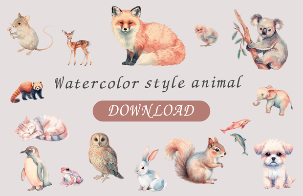水彩画風の動物クリップアート