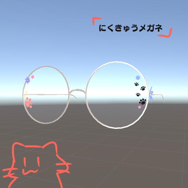 BOOTHサムネイル