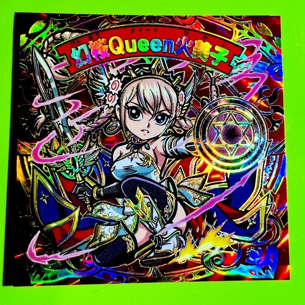 幻桜Queen火美子 - peace-garden - BOOTH