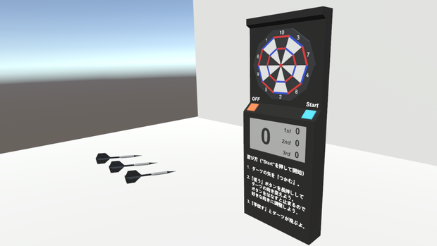 cluster用ダーツセット
