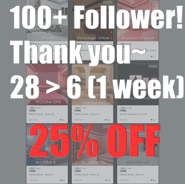 100+ Follower Discount Gift! 25% OFF