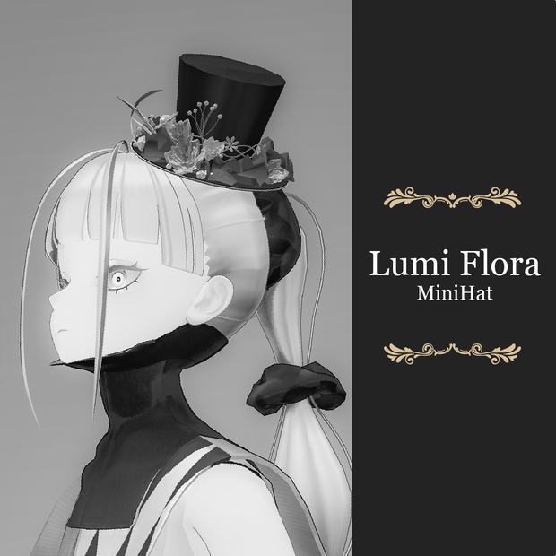 ミニハット【VRChat／2点セット】Lumi Flora MiniHat｜浴衣・ドレスにも