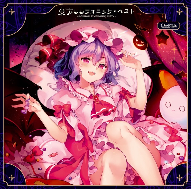 東方プロジェクト　音楽 東方Projectの楽曲がサブスク初解禁！〜AppleMusicと
