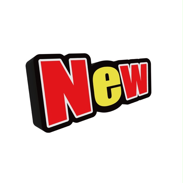 NEWマーク素材02|立体3Dポップロゴ - abeworks - BOOTH
