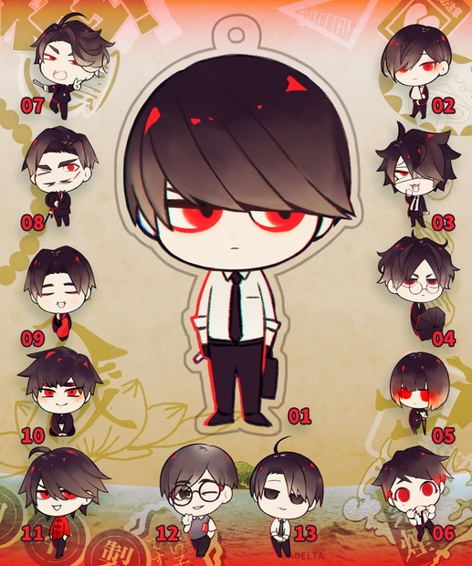 大穢キャラクターアクリルスタンド 7個セット(単品も可能) 大穢のグッズ一覧｜アニメ・キャラクターコラボグッズのECならeeo