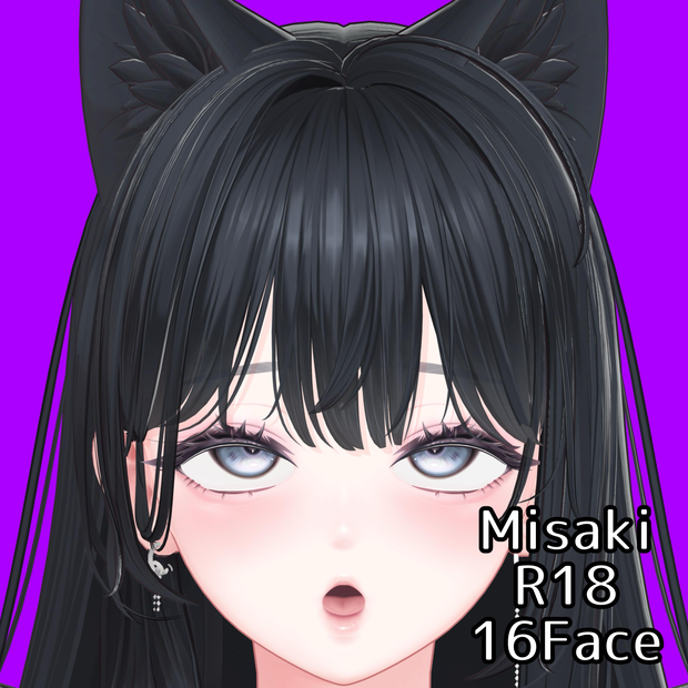 【海咲】R18表情差分16種（無料3種）