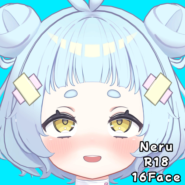 【ねる】R18表情差分16種（無料3種）