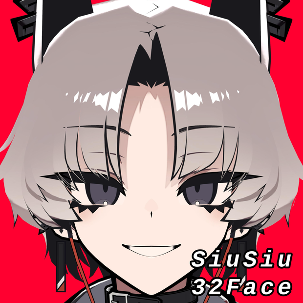【SiuSiu】表情差分32種（無料5種）