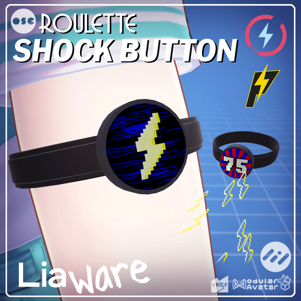 【VRChat】OSC Roulette Shock Button | OSC対応ルーレット感電ボタン / PiShock & OpenShock Compatible