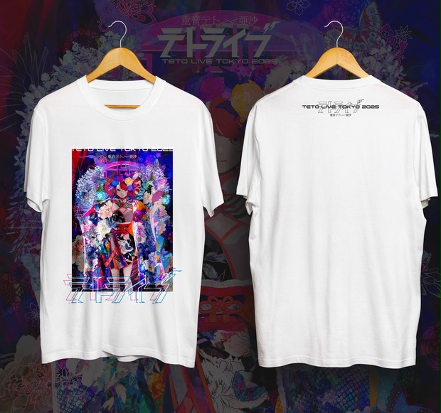 テトライブ2025 Tシャツ【白】 - ASIAN WAVE 公式EC - BOOTH