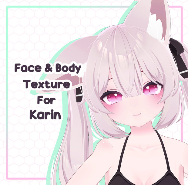 Karin Soft Mature Body Skin Texture - カリン 大人っぽい 肌テクスチャ