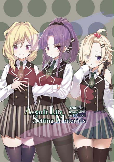 Assault Lily Setting Materials featuring Irma Girls Art School