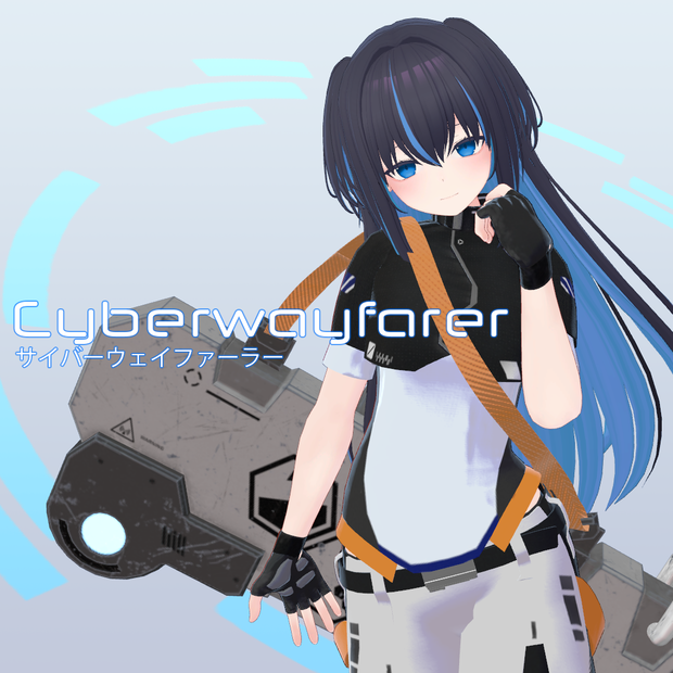 MARUBODYアバター専用衣装　Cyberwayfarer