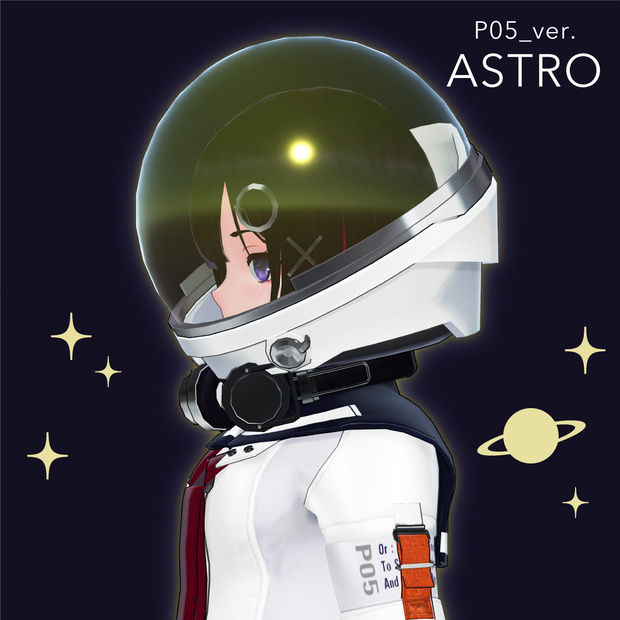【VRChat 】オリジナル3Dアバター P05_ASTRO